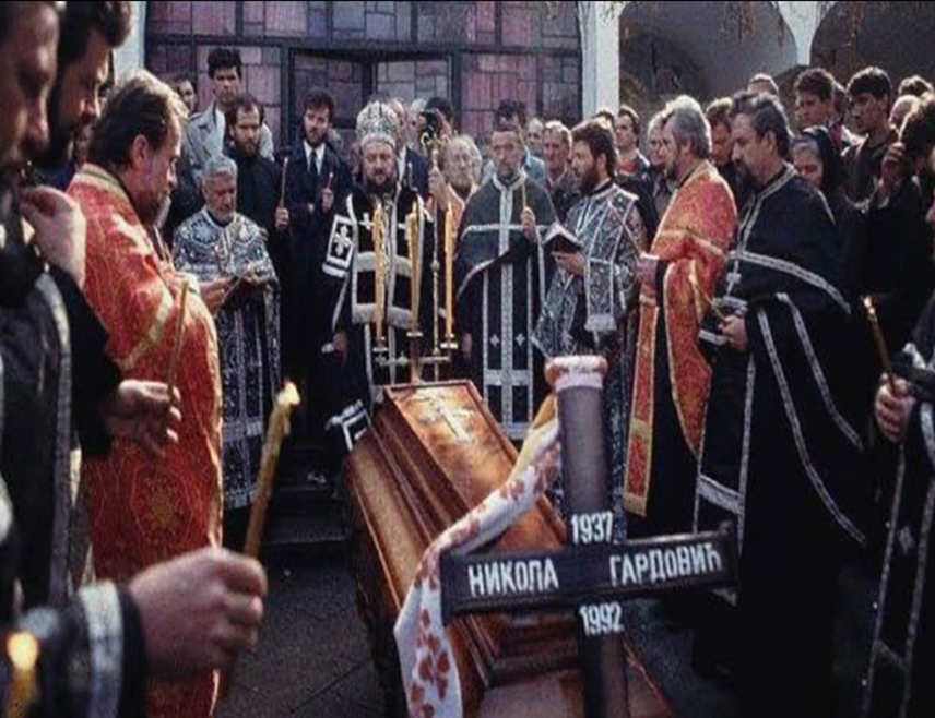 Фотографија 2